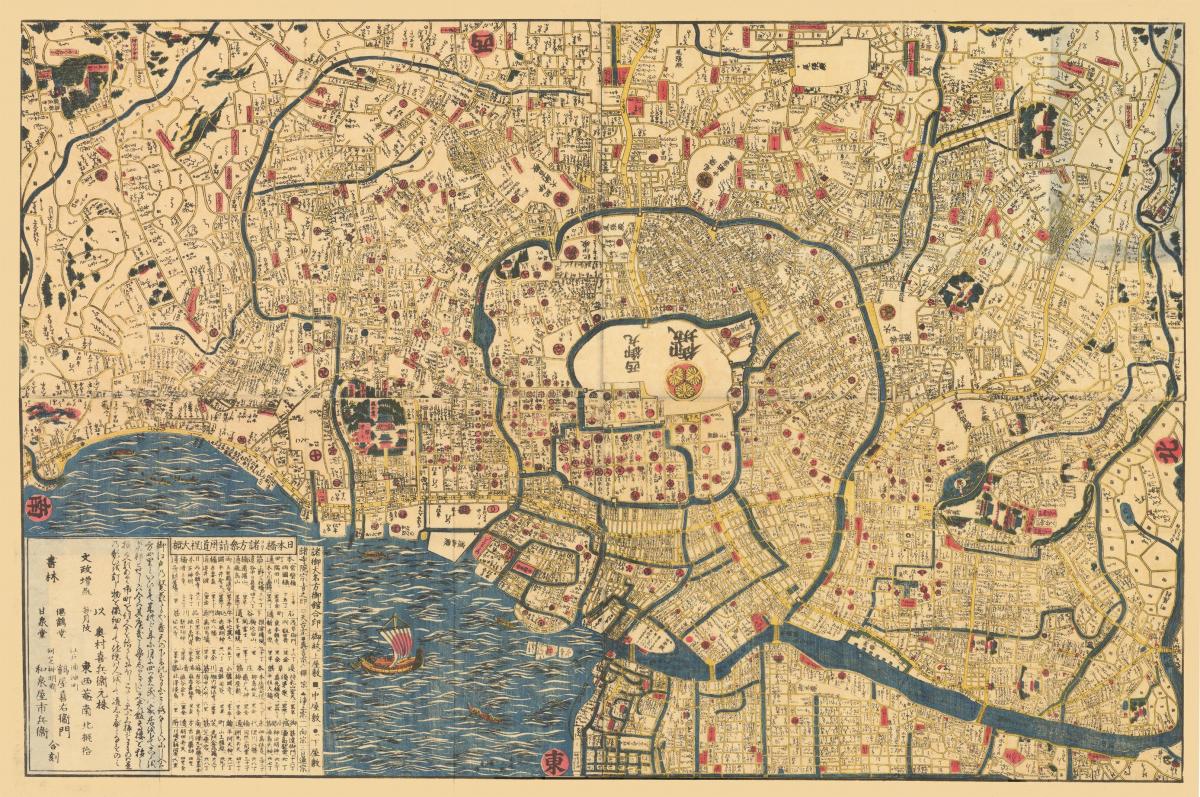 Tokyo antique map