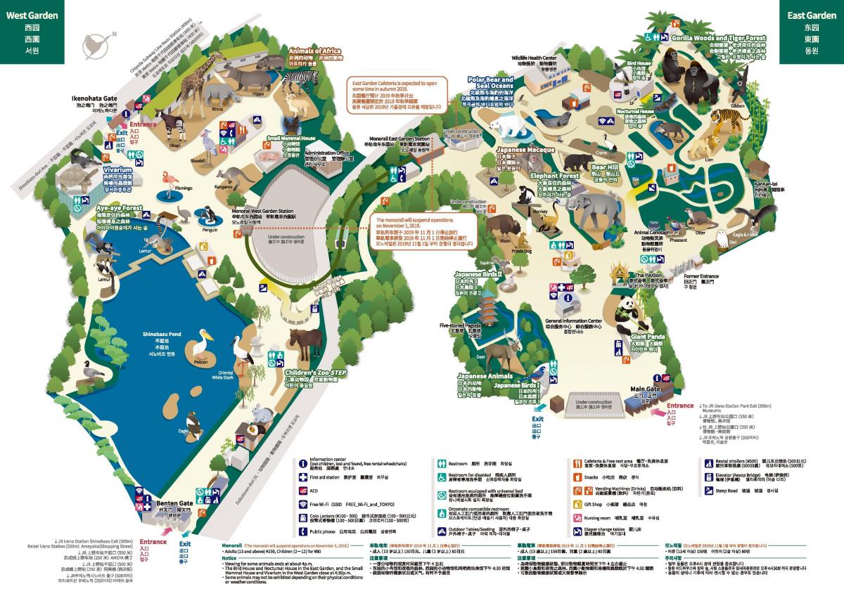 Tokyo zoo park map